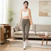 Grayish-green peach-bottomed, high-waisted, slimming yoga pants for women's sports and fitness, elastic and form-fitting details Picture
